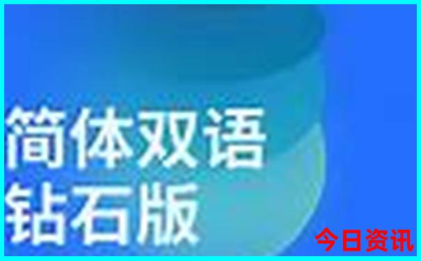 吉林夏天旅游攻略必去景点